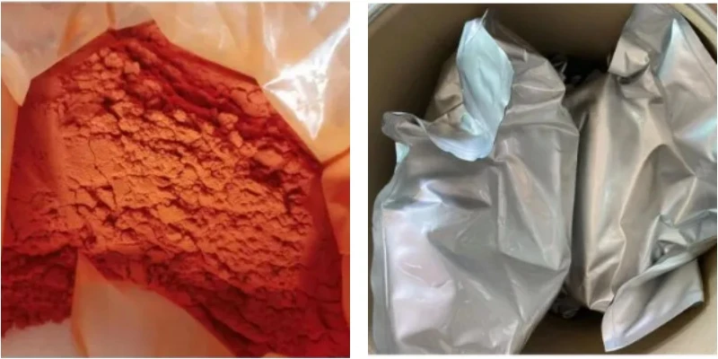 5-Amino-1-Mq CAS 42464-96-0.jpg 5-Amino-1-Mq CAS 42464-96-0.jpg