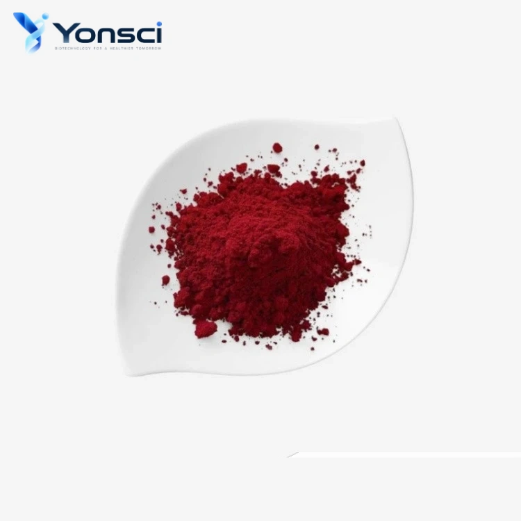 PQQ Powder CAS 72909-34-3 suppliers